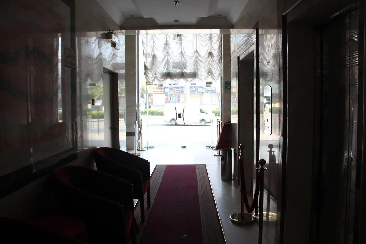 Makarem Al Firdous Hotel Arab Saudi