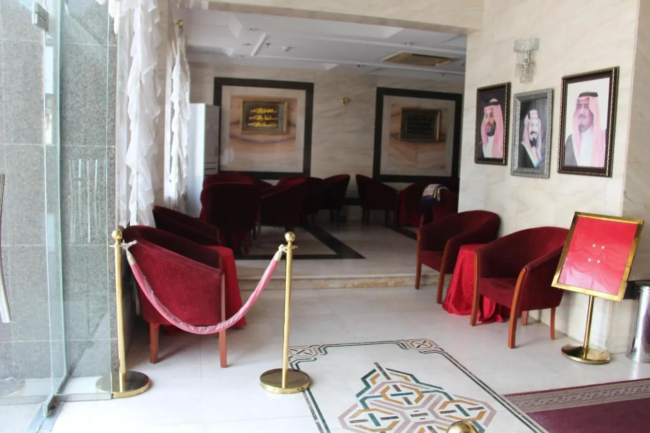 Makarem Al Firdous Hotel Mecca