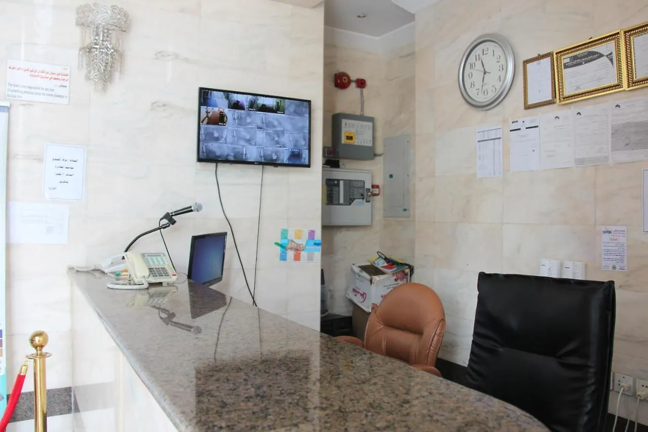 Makarem Al Firdous Hotel Arab Saudi