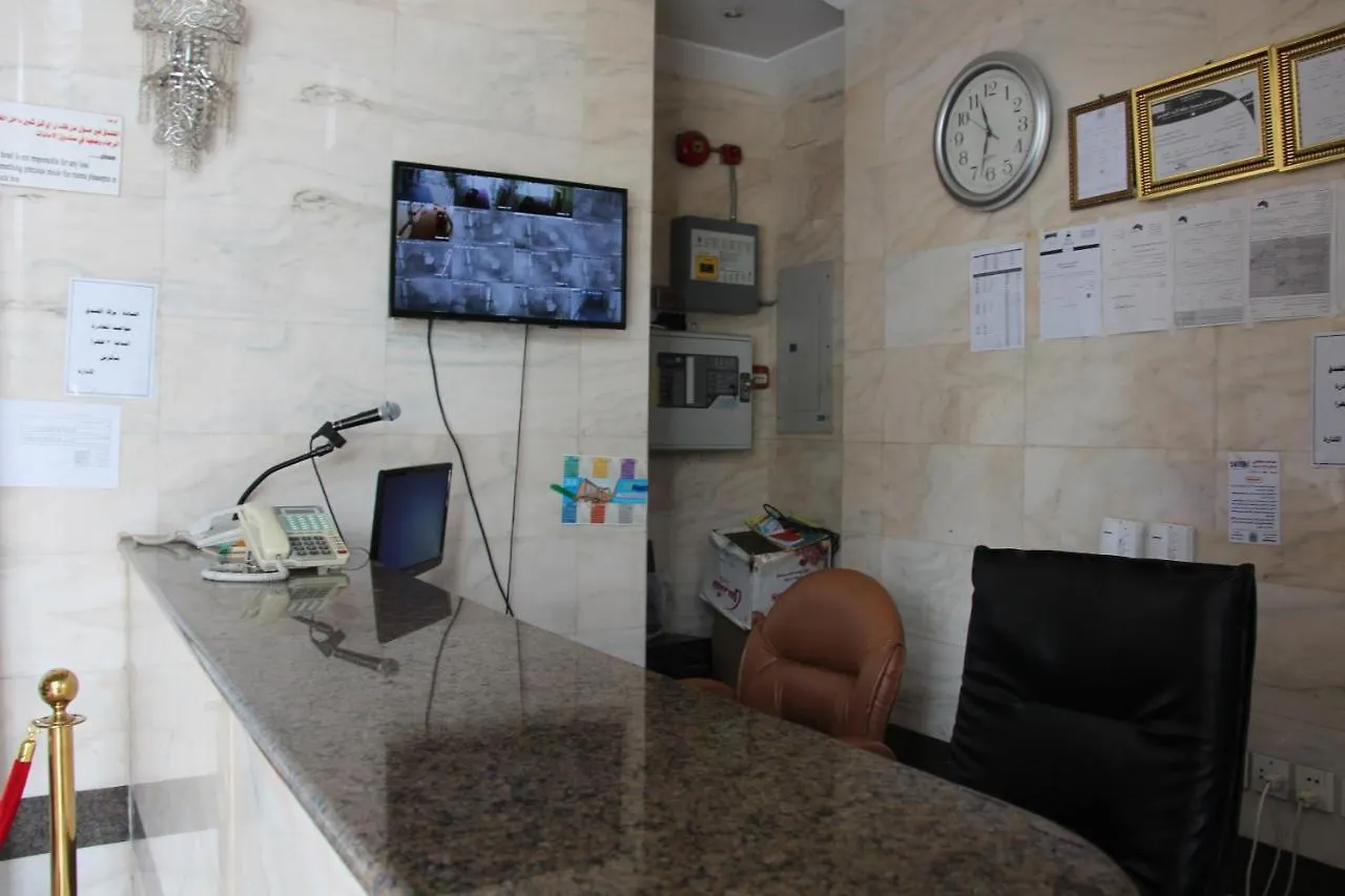 Makarem Al Firdous Hotel Mecca