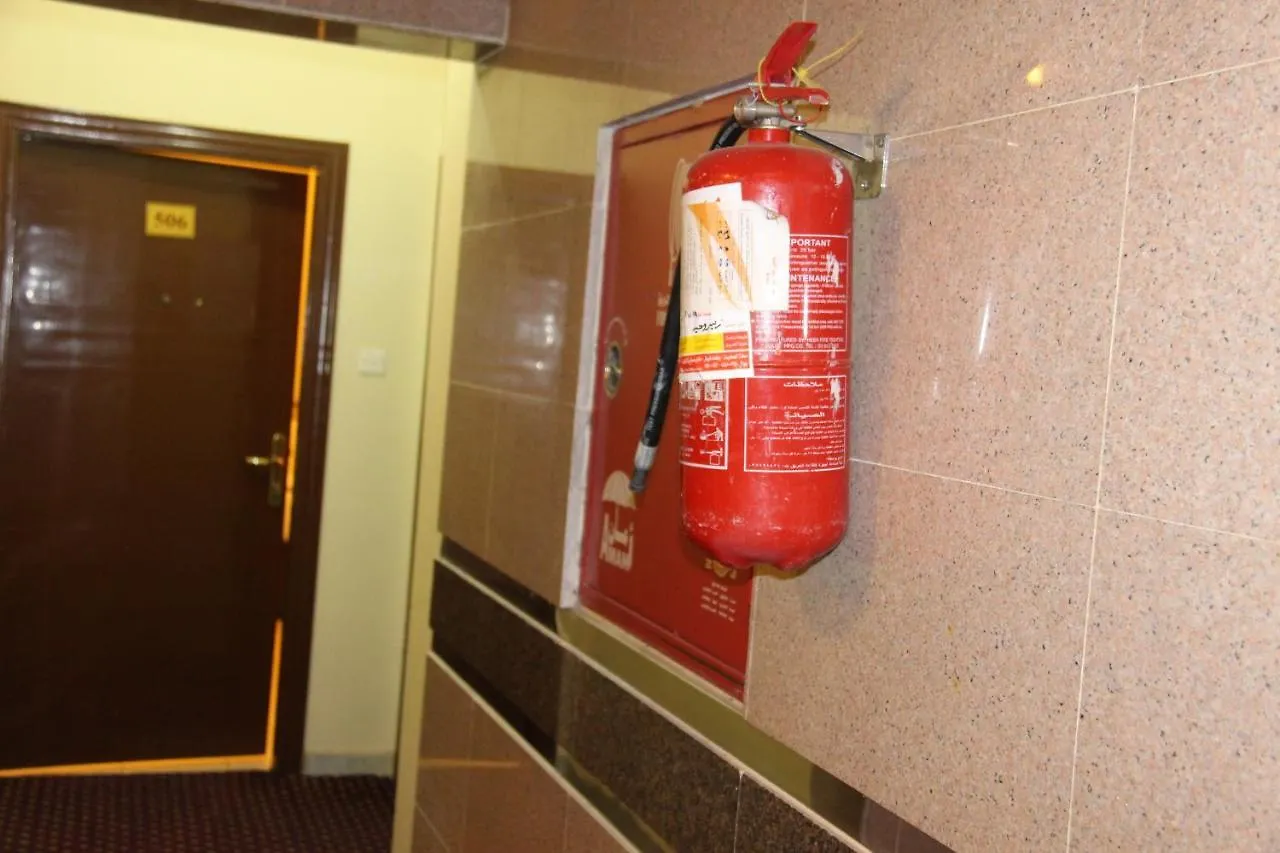 Makarem Al Firdous Hotel Mecca 0*,