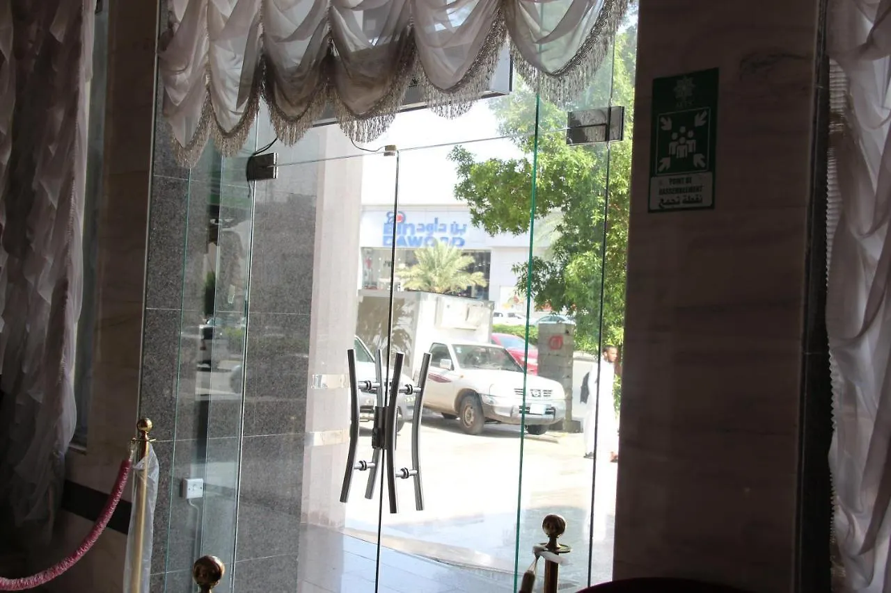 Makarem Al Firdous Hotel Mecca Saudi Arabia