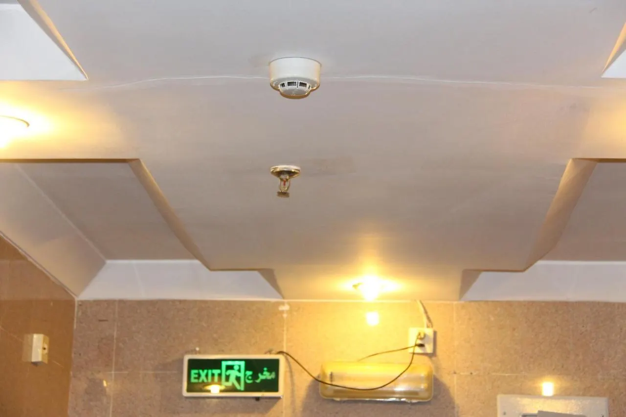 Makarem Al Firdous Hotel Mecca