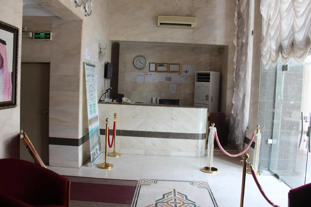 Makarem Al Firdous Hotel Mecca 0*,