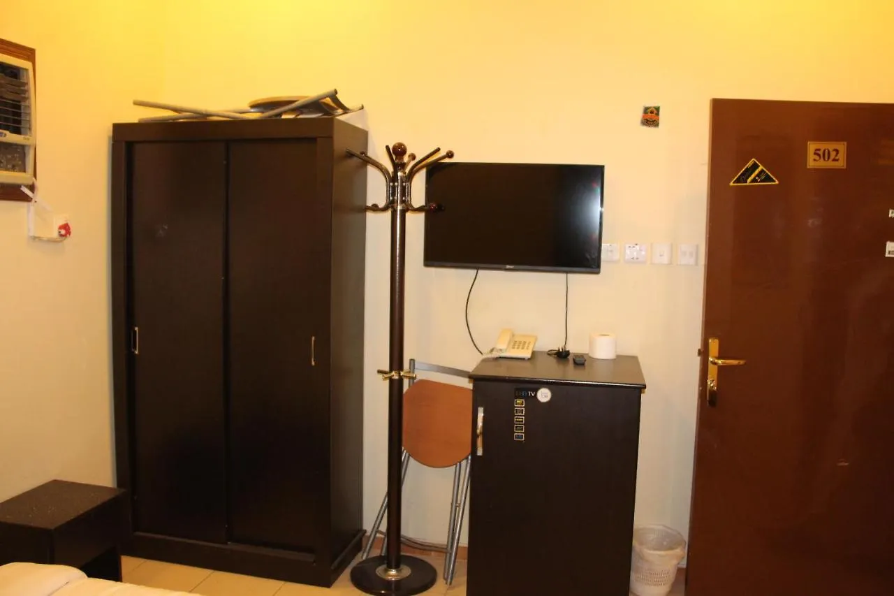 Makarem Al Firdous Hotel Mecca