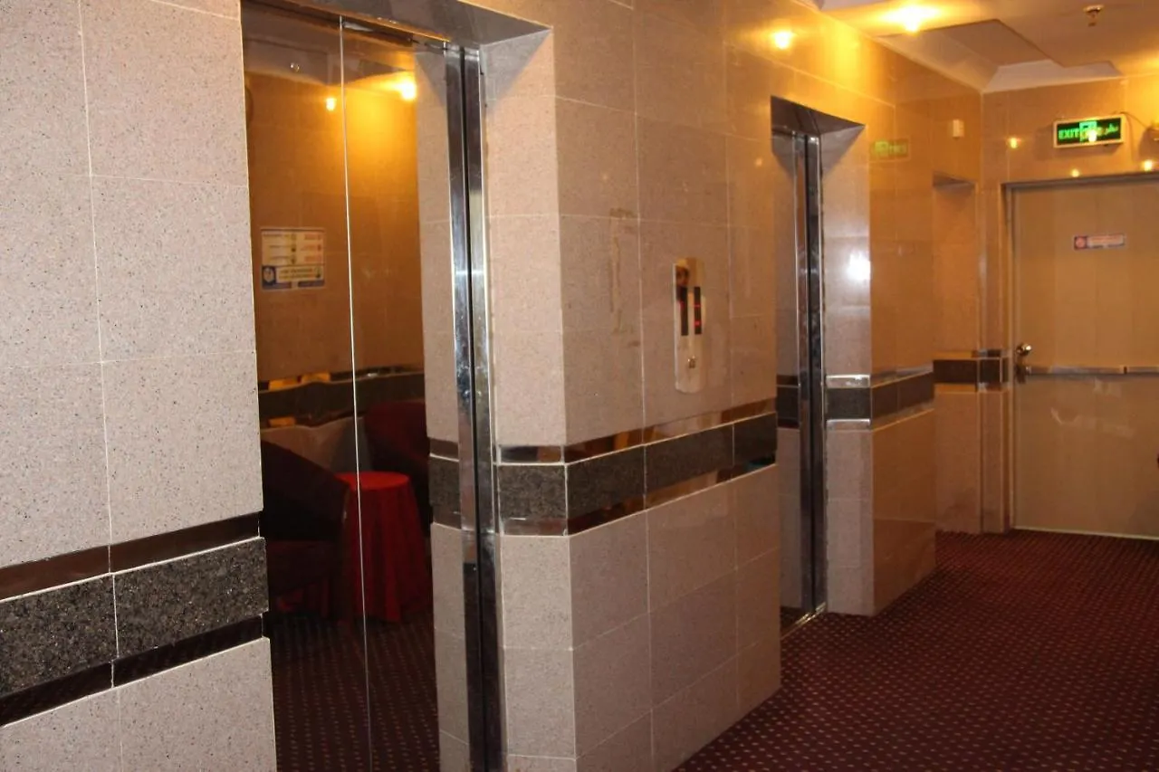 Makarem Al Firdous Hotel Mecca Saudi Arabia