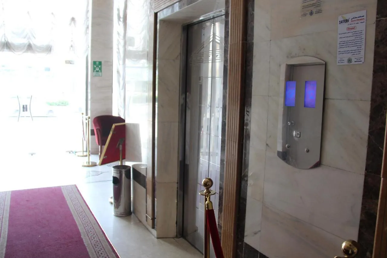Makarem Al Firdous Hotel Mecca 0*,  Saudi Arabia
